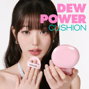 Dew Power Vegan Cushion Foundation