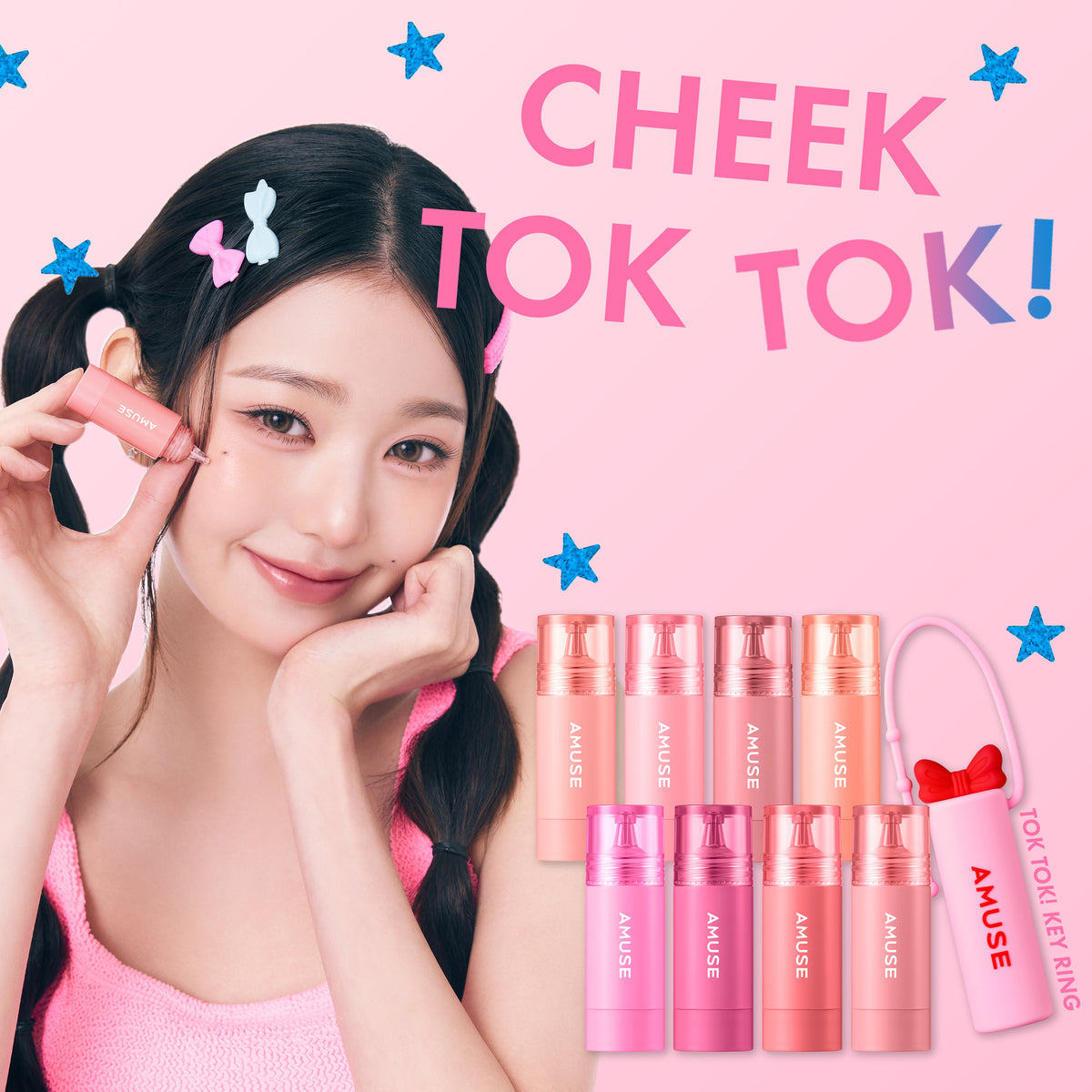 Tok Tok Rocher Cheek Tok Tok
