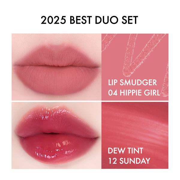 2025 BEST DUO SET (Lip Smudger 04 Hippie Girl & Dew Tint 12 Sunday)