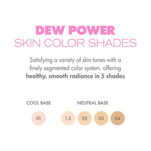 Dew Power Vegan Cushion Foundation